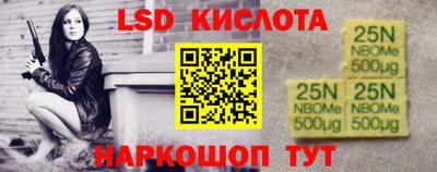 герыч Краснодар