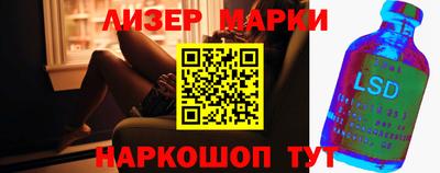 мефедрон мука Краснокаменск