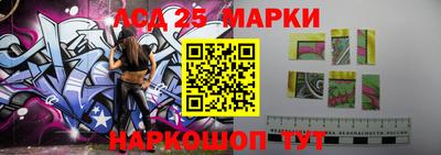 мефедрон мука Краснокаменск