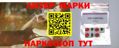 герыч Краснодар