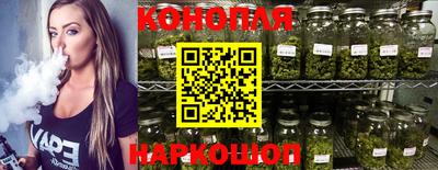 мефедрон мука Краснокаменск