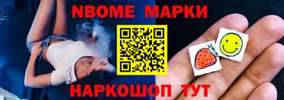 герыч Краснодар