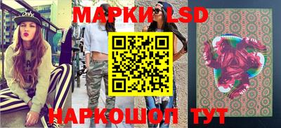 герыч Краснодар