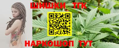 мефедрон мука Краснокаменск