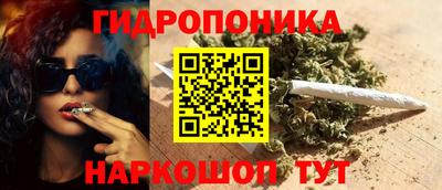 герыч Краснодар