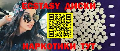 мефедрон мука Краснокаменск