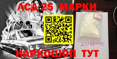 мефедрон мука Краснокаменск