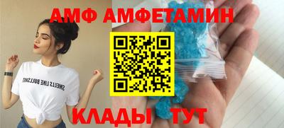 марихуана Краснознаменск