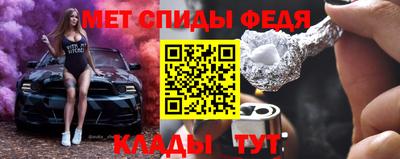 марихуана Краснознаменск