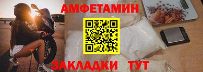 мефедрон мука Краснокаменск