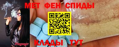 марихуана Краснознаменск