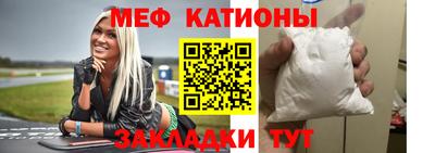 марихуана Краснознаменск
