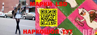 герыч Краснодар