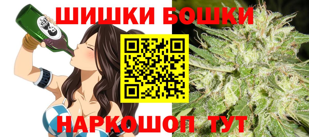 Канабис VHQ Кохма